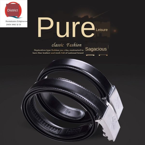 distribution 07 inner belt security pin outdoorfans tactics male wu lu pin buckle automatic buckle fire protection belt, Slivery;black
distribution 07 inner belt security pin outdoorfans tactics male wu lu pin buckle automatic buckle fire protection belt, Slivery;black