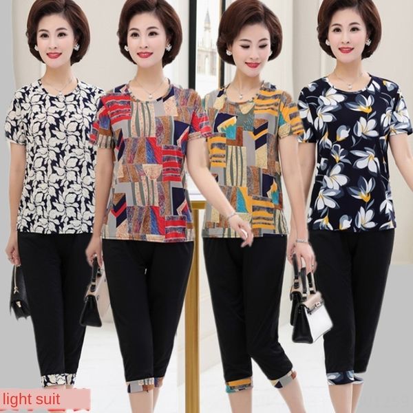 women's clothing summer suit clothes trousers clothing 60-70 years old granny short sleeve pants two-piece suit for the aged clothes, White
women's clothing summer suit clothes trousers clothing 60-70 years old granny short sleeve pants two-piece suit for the aged clothes, White