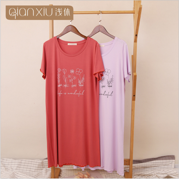 2020 summer brand sleepshirt female casual dress ladies bamboo fiber nightgown women round collar short sleeve sleepwear dress, Black;red
2020 summer brand sleepshirt female casual dress ladies bamboo fiber nightgown women round collar short sleeve sleepwear dress, Black;red