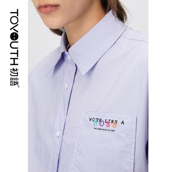 2020 toyouth spring women cotton blouse new arrival embroidery letter loose shirt female casual blouses, White
2020 toyouth spring women cotton blouse new arrival embroidery letter loose shirt female casual blouses, White