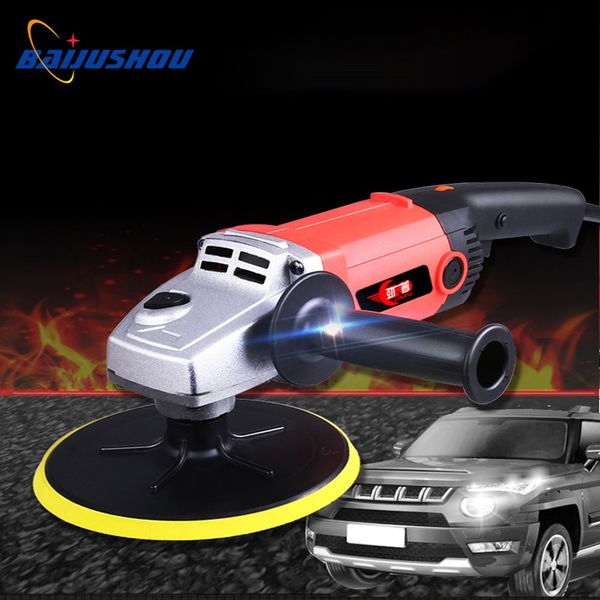 car wax polisher 1200w variable speed 3000rpm car paint care tool electric polishing machine
car wax polisher 1200w variable speed 3000rpm car paint care tool electric polishing machine
