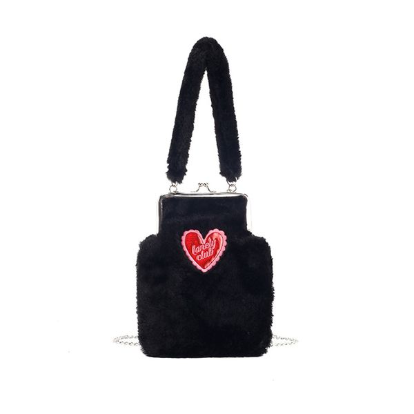 2019 fashion women bag plush heart crossbody bag chain bags handle winter ladies high-end crossbody handbags 1209
2019 fashion women bag plush heart crossbody bag chain bags handle winter ladies high-end crossbody handbags 1209