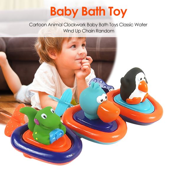 baby bath shower educational toys rich in color benefiting eyes development cartoon animal clockwork water wind up chain
baby bath shower educational toys rich in color benefiting eyes development cartoon animal clockwork water wind up chain