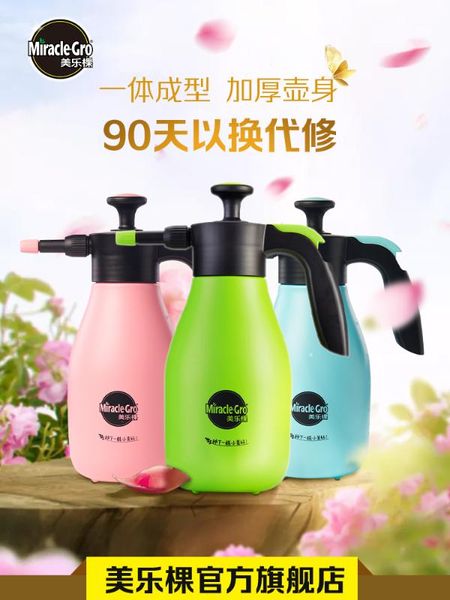 water sprayer garden fogger spray bottle pump sprayer garden agriculture nebulizadores de agua niebla
water sprayer garden fogger spray bottle pump sprayer garden agriculture nebulizadores de agua niebla