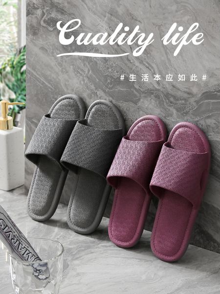 2020 new slippers household womens summer indoor anti-slip deodorant couples plastic home bathroom bath sandals, Blue;gray
2020 new slippers household womens summer indoor anti-slip deodorant couples plastic home bathroom bath sandals, Blue;gray
