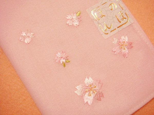 2 article japanese cherry blossom lady scholar embroidered handkerchief uno chiyo soft cotton embroidered sweat handkerchief, White
2 article japanese cherry blossom lady scholar embroidered handkerchief uno chiyo soft cotton embroidered sweat handkerchief, White