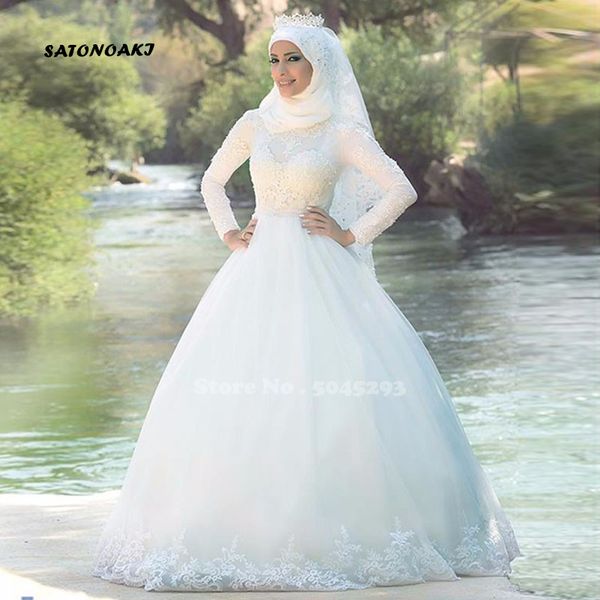 robe de mariee 2020 fashion high neck long sleeve ball gown muslim wedding dress lace appliques floor-length bridal dress, White
robe de mariee 2020 fashion high neck long sleeve ball gown muslim wedding dress lace appliques floor-length bridal dress, White