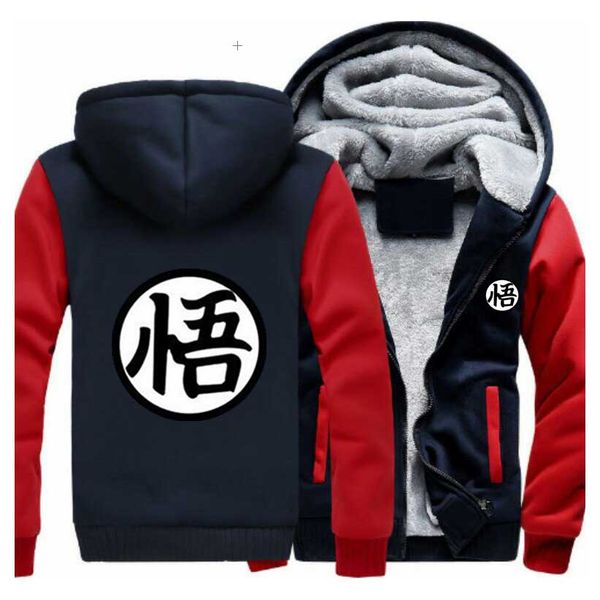 mens designer thick sweater men fashion designer chinese print hoodies men women cardigan contrast color hoodie coat jackets ng, Black
mens designer thick sweater men fashion designer chinese print hoodies men women cardigan contrast color hoodie coat jackets ng, Black