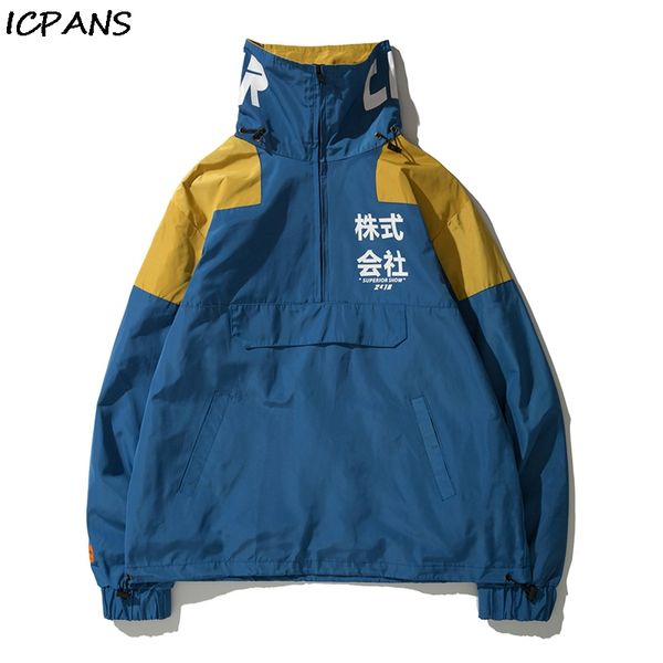 icpans hip hop jacket windbreaker men japan harajuku multi pockets coat retro vintage track jacket streetwear 2019 autumn, Black;brown
icpans hip hop jacket windbreaker men japan harajuku multi pockets coat retro vintage track jacket streetwear 2019 autumn, Black;brown