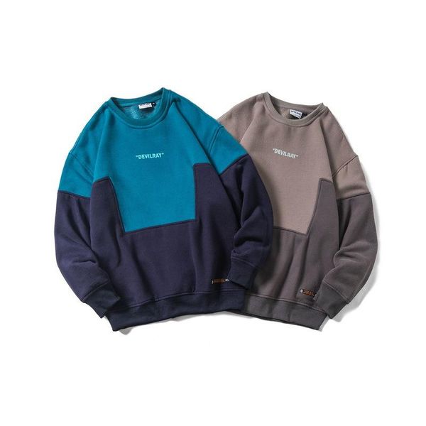 men's long sleeved round neck autumn clothing hit color retro square stitching plus velvet sweater men, Black
men's long sleeved round neck autumn clothing hit color retro square stitching plus velvet sweater men, Black
