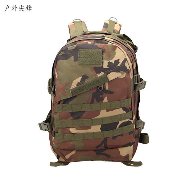 hu wai jian feng tactical backpack molle assault bag outdoor hiking trekking camping hunting bag camo mochila large capacity a66
hu wai jian feng tactical backpack molle assault bag outdoor hiking trekking camping hunting bag camo mochila large capacity a66