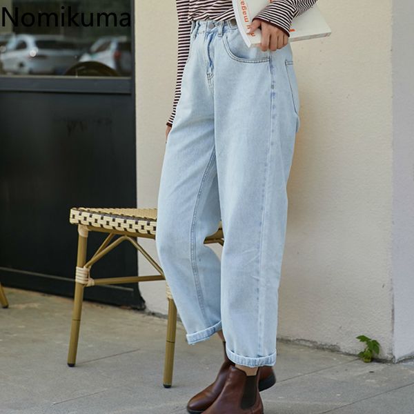 nomikuma vintage fashion solid color straight denim pants women high waist casual loose jeans 2020 spring new trousers 3a078, Blue
nomikuma vintage fashion solid color straight denim pants women high waist casual loose jeans 2020 spring new trousers 3a078, Blue