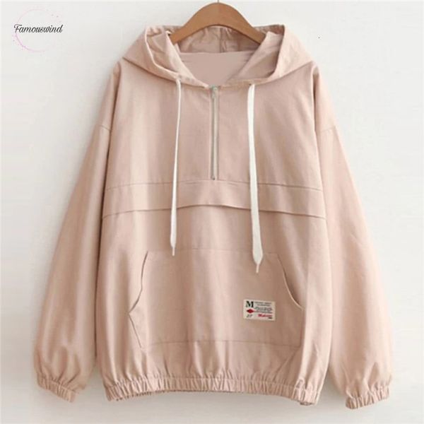 drop kangaroo pocket anorak jacket shoulder slim zipper sporty hooded plain women coat fall winter casual jacket, Black;brown
drop kangaroo pocket anorak jacket shoulder slim zipper sporty hooded plain women coat fall winter casual jacket, Black;brown