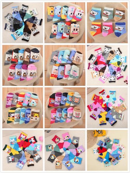 12 styles children cartoon socks breathe y boy girl cotton jacquard weave baby socks various colors mixed, Pink;yellow 
12 styles children cartoon socks breathe y boy girl cotton jacquard weave baby socks various colors mixed, Pink;yellow