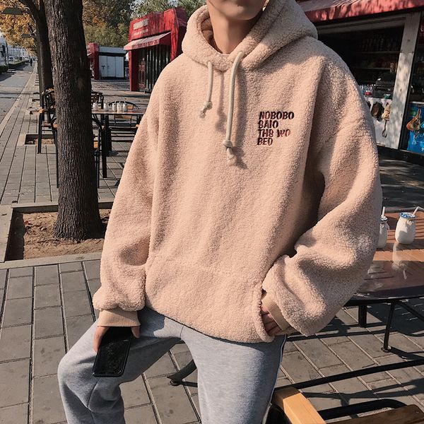 2019 autumn hoodies lazy wind lamb hair even midnight male pullover lovers student easy loose coat hip hop fleece beige, Black
2019 autumn hoodies lazy wind lamb hair even midnight male pullover lovers student easy loose coat hip hop fleece beige, Black