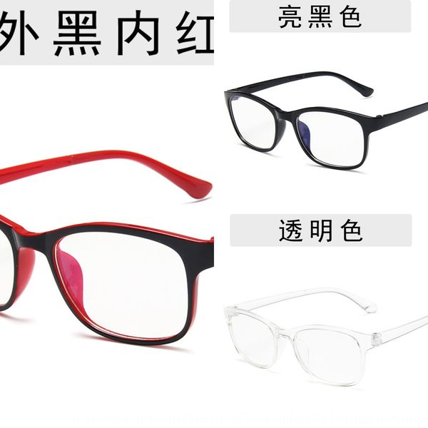 fashion frame all-match frame tiktok street pgraphy anti-blue glasses women's glasses, Silver
fashion frame all-match frame tiktok street pgraphy anti-blue glasses women's glasses, Silver