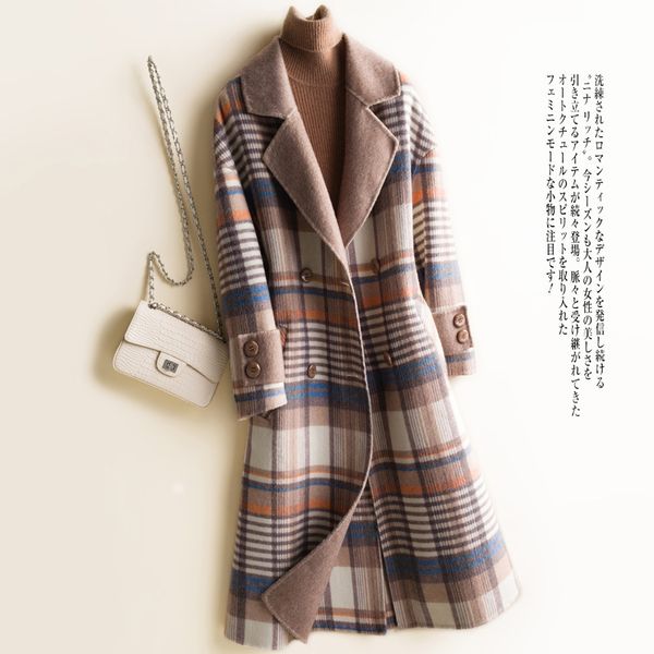 high-end fashion wool coat winter woman coats 2019 new solid color loose long-sleeved woolen coat 100% wool female jacket, Black
high-end fashion wool coat winter woman coats 2019 new solid color loose long-sleeved woolen coat 100% wool female jacket, Black