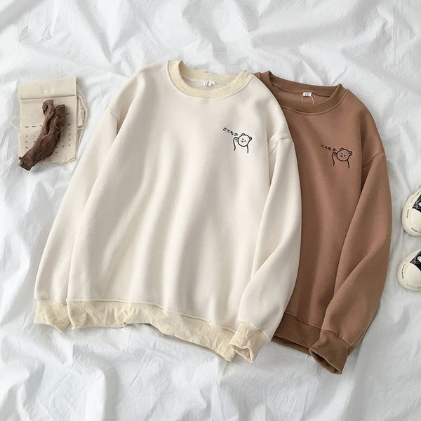 winter spring thickening sweatshirt women casual oversize harajuku long sleeve cute pullover female korean embroidery, Black
winter spring thickening sweatshirt women casual oversize harajuku long sleeve cute pullover female korean embroidery, Black