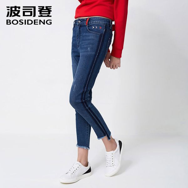 bosideng 2018 new boyfriend jeans for women distressed regular spandex ripped jeans denim washed pants woman b80816126, Blue
bosideng 2018 new boyfriend jeans for women distressed regular spandex ripped jeans denim washed pants woman b80816126, Blue