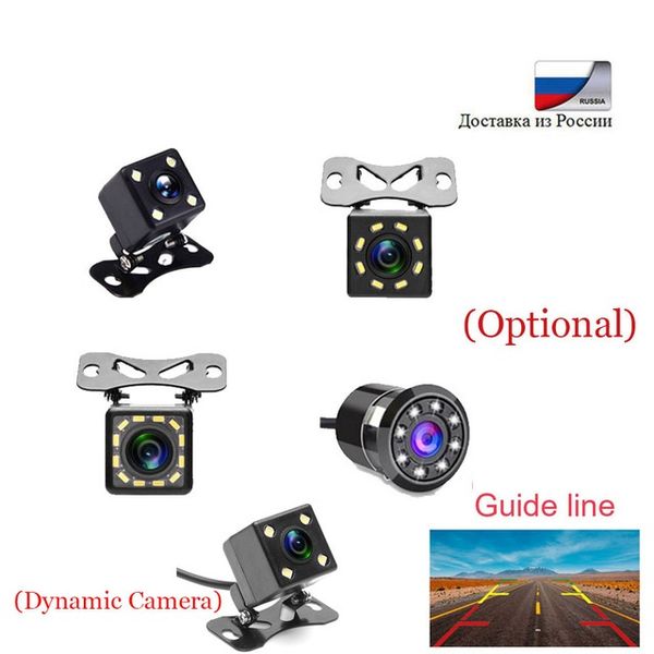 hd car rearview camera wide view angle vehicle rearview backup camera reverse parking assistance car dvr
hd car rearview camera wide view angle vehicle rearview backup camera reverse parking assistance car dvr