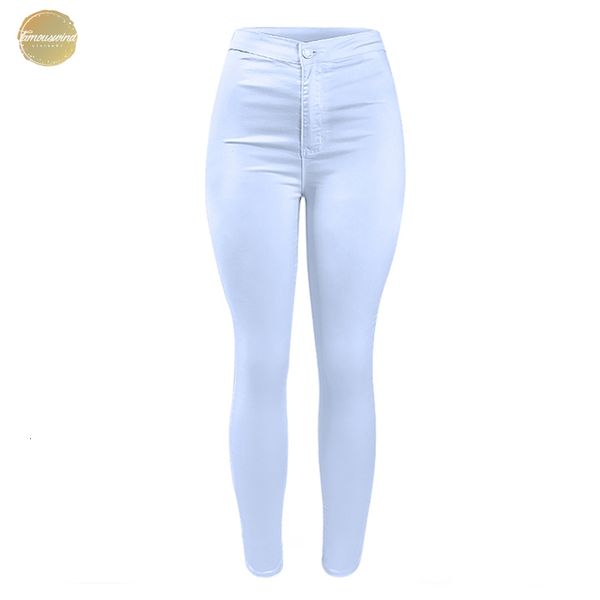 1888 women`s high waist white basic casual fashion stretch skinny denim jean pants trousers jeans women for, Blue
1888 women`s high waist white basic casual fashion stretch skinny denim jean pants trousers jeans women for, Blue