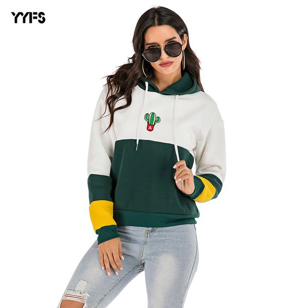 womens designer fleece-lined panel hooded sweatshirt contrasting color embroidered casual top, Black
womens designer fleece-lined panel hooded sweatshirt contrasting color embroidered casual top, Black