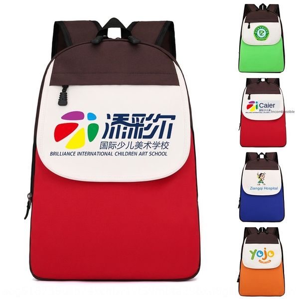 coq0b pupil schoolbag children's printing kindergarten training tutorial class pupil schoolbag children's printing kindergarten tr