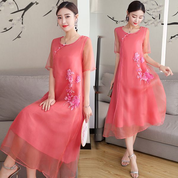 2019 chinese dress qipao women flower qipao elegant vintage traditional o neck collar cheongsam wedding bridesmaid dress chiffon, Red
2019 chinese dress qipao women flower qipao elegant vintage traditional o neck collar cheongsam wedding bridesmaid dress chiffon, Red