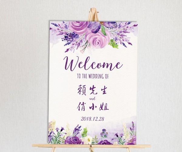 50cm70cm canvas1pc custom in korean personalize welcome sign card for wedding poster business party decoration engagement dinner
50cm70cm canvas1pc custom in korean personalize welcome sign card for wedding poster business party decoration engagement dinner
