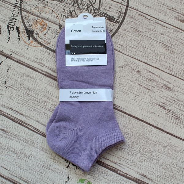 sgkq9 cotton women's boat and boat seven days deodorant breathable sweat-absorbing short tube socks summer solid color plain versatile, Pink;yellow 
sgkq9 cotton women's boat and boat seven days deodorant breathable sweat-absorbing short tube socks summer solid color plain versatile, Pink;yellow