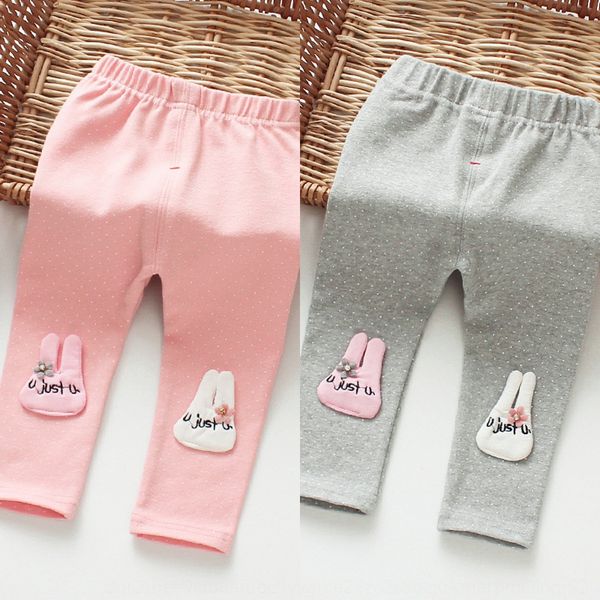 children's autumn leggings 0-3 years tight trousers tight old girls ankle-length pants all-match autumn baby pants, Blue
children's autumn leggings 0-3 years tight trousers tight old girls ankle-length pants all-match autumn baby pants, Blue