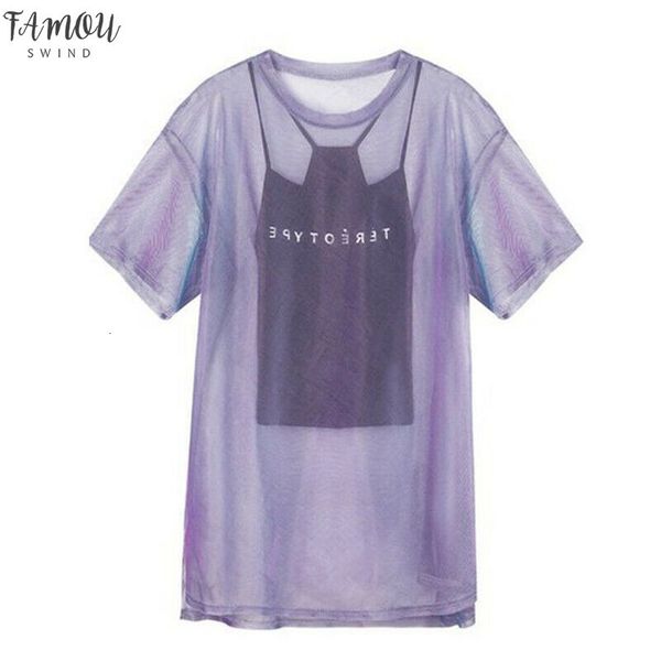 trendy women transparent mesh t shirt short sleeve tee cover up camisole vest female casual summer outfits, White
trendy women transparent mesh t shirt short sleeve tee cover up camisole vest female casual summer outfits, White