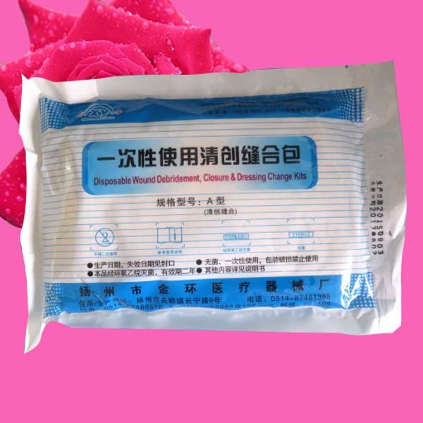 1pcs medical disposable suture package debridement dressing change kit wound care bag
1pcs medical disposable suture package debridement dressing change kit wound care bag
