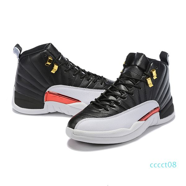 2020 man basketball shoes 12s fiba gym red french blue university gold gamma blue 12s men sport discount sneaker shoe 08cct
2020 man basketball shoes 12s fiba gym red french blue university gold gamma blue 12s men sport discount sneaker shoe 08cct