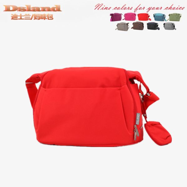 can use for dsland inbb stokk shopping bag high-view baby stroller accessories front mummy bag
can use for dsland inbb stokk shopping bag high-view baby stroller accessories front mummy bag