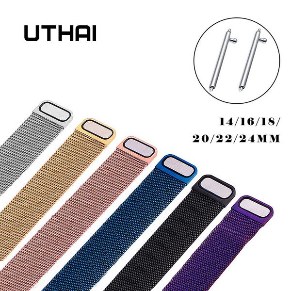 uthai s09 milanese magnetic metal watchbands 14/16/18/20/22/24mm for samsung galaxy s2/3 watch 42/46mm stainless steel band, Black;brown
uthai s09 milanese magnetic metal watchbands 14/16/18/20/22/24mm for samsung galaxy s2/3 watch 42/46mm stainless steel band, Black;brown