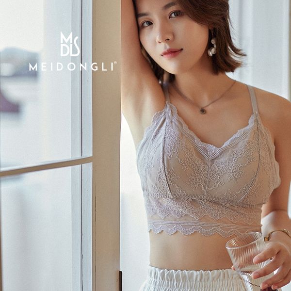 japanese lace underwear chest beauty thickened small base cross prevention back chest brassiere underwear lingerie, Black;white
japanese lace underwear chest beauty thickened small base cross prevention back chest brassiere underwear lingerie, Black;white