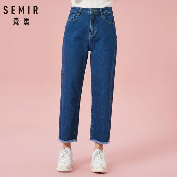 semir women 100% cotton high cropped jeans with raw-edeg hem women's wide leg jeans in washed denim with side pocket chic style, Blue
semir women 100% cotton high cropped jeans with raw-edeg hem women's wide leg jeans in washed denim with side pocket chic style, Blue