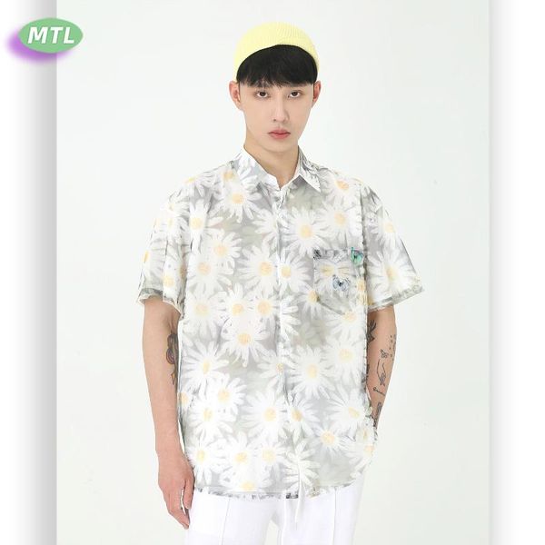 mtl мужская одежда / 2020 свободная рубашка daisy мужская m6-c-2083, White;black
mtl мужская одежда / 2020 свободная рубашка daisy мужская m6-c-2083, White;black