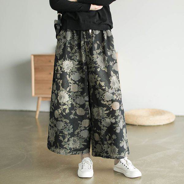 women jeans autumn winter loose retro casual trousers 2019 new female elastic waist print flower pocket mori girl denim pants, Blue
women jeans autumn winter loose retro casual trousers 2019 new female elastic waist print flower pocket mori girl denim pants, Blue