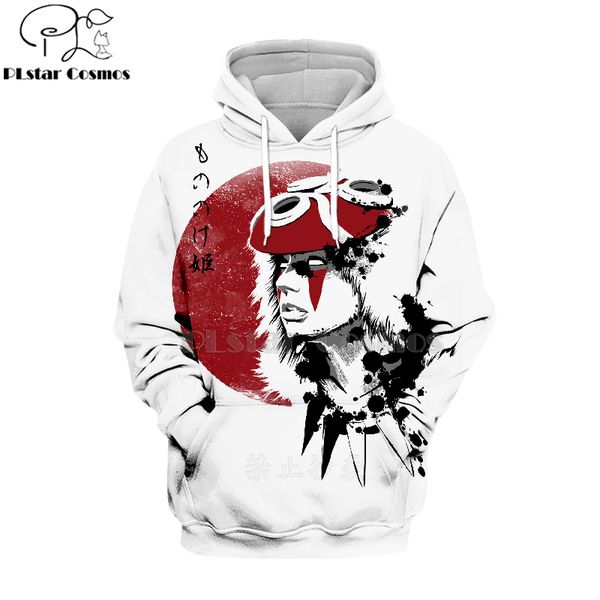 2019 princess mononoke 3d hoodies/sweatshirts wolfs blood&swordsman japanese anime fashion novelty style long sleeve -6, Black
2019 princess mononoke 3d hoodies/sweatshirts wolfs blood&swordsman japanese anime fashion novelty style long sleeve -6, Black