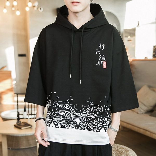 men's hoodie sweatshirt fashion loose print pullover 7 minute sleeves cotton summer thin breathable jacket men's hoodie black 5x
men's hoodie sweatshirt fashion loose print pullover 7 minute sleeves cotton summer thin breathable jacket men's hoodie black 5x