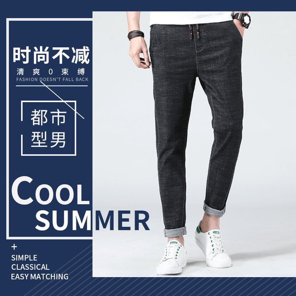 men's jeans 2019 summer capri jeans korean-style trend elasticity slim fit casual pants manufacturers direct selling, Blue
men's jeans 2019 summer capri jeans korean-style trend elasticity slim fit casual pants manufacturers direct selling, Blue