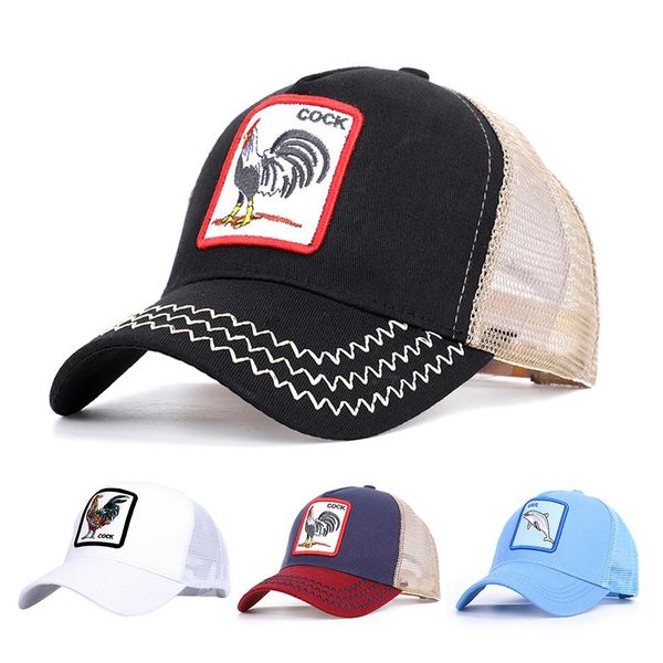 vintage cock baseball cap rooster animal embroidered hip hop hats adjustable outdoor summer breathable mesh net caps, Black;white
vintage cock baseball cap rooster animal embroidered hip hop hats adjustable outdoor summer breathable mesh net caps, Black;white