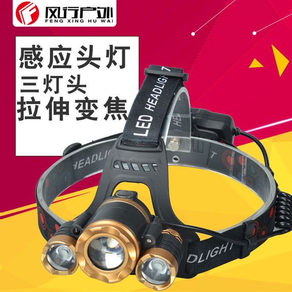 headlamp rj - 3000 aircraft head induction headlights t6 light headlights three head dimming go fishing lamp led zoom charge
headlamp rj - 3000 aircraft head induction headlights t6 light headlights three head dimming go fishing lamp led zoom charge