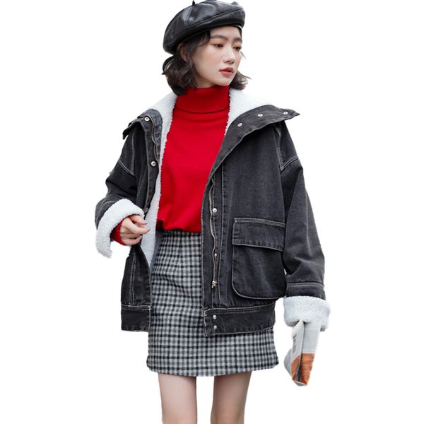 winter coat women lamb wool denim jacket fashion casual plus velvet thick loose loose short temperament korean black jacket z120
winter coat women lamb wool denim jacket fashion casual plus velvet thick loose loose short temperament korean black jacket z120