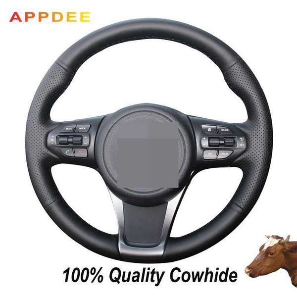 black genuine leather steering wheel cover for kia sorento 2015
black genuine leather steering wheel cover for kia sorento 2015