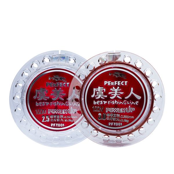 100m white strand line fishing line competitive fishing line equipo de pesca sea river fishing gear accessories
100m white strand line fishing line competitive fishing line equipo de pesca sea river fishing gear accessories