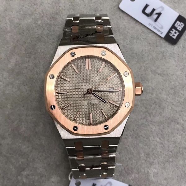13tim men watch for men automatic movement royal oak series mens watch 15400ro stainless steel mens watches, Slivery;brown
13tim men watch for men automatic movement royal oak series mens watch 15400ro stainless steel mens watches, Slivery;brown
