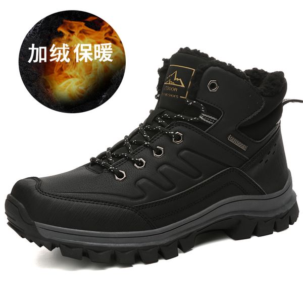 winter men boots pu outdoor snow ankle boots male lace up anti-slip booties british sneakers plus size 46 zapatos de hombre, Black
winter men boots pu outdoor snow ankle boots male lace up anti-slip booties british sneakers plus size 46 zapatos de hombre, Black